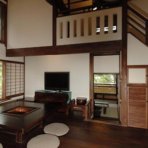 Katsuragi No Sato
